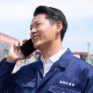 福永 健雄